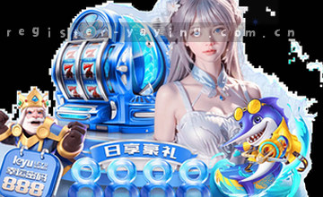 浏览栏目详情